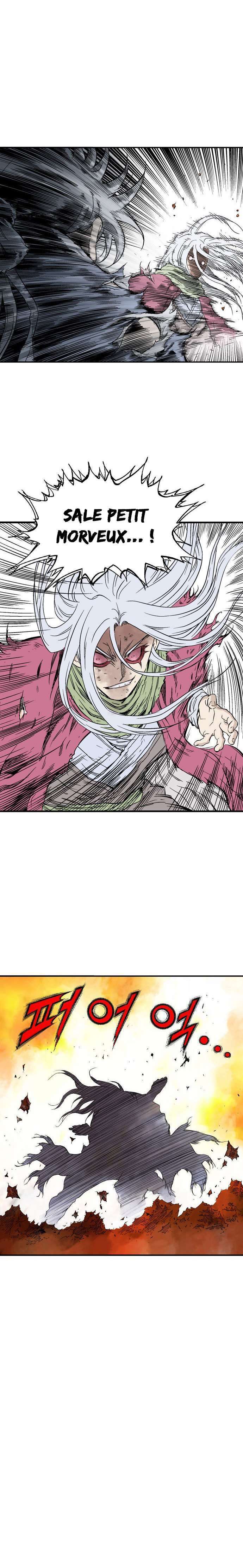 Read Gosu vf Manga Online