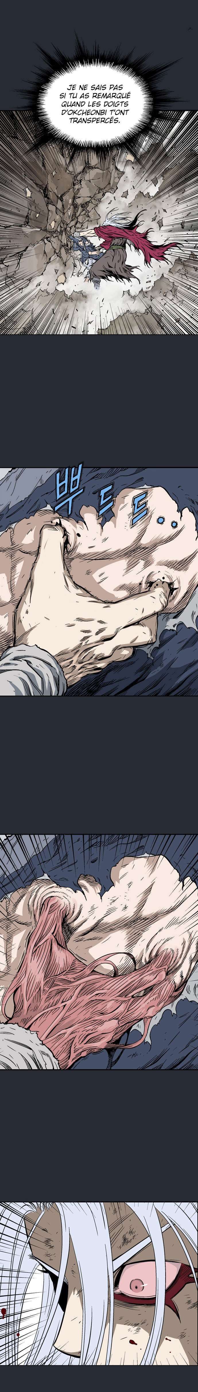 Read Gosu vf Manga Online