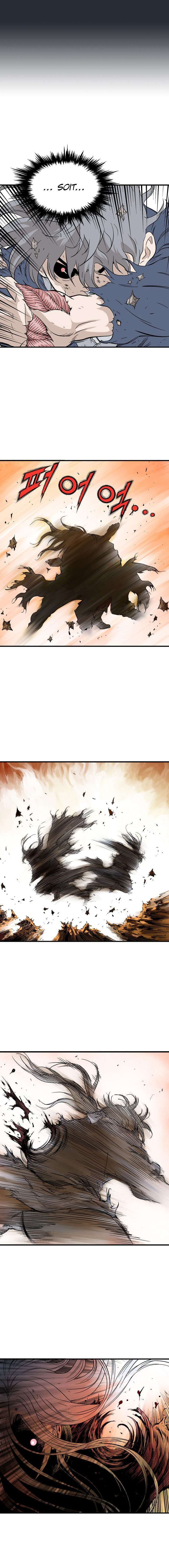 Read Gosu vf Manga Online