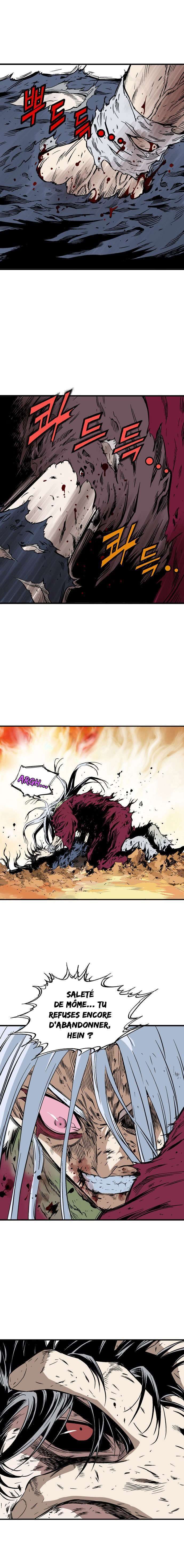 Read Gosu vf Manga Online