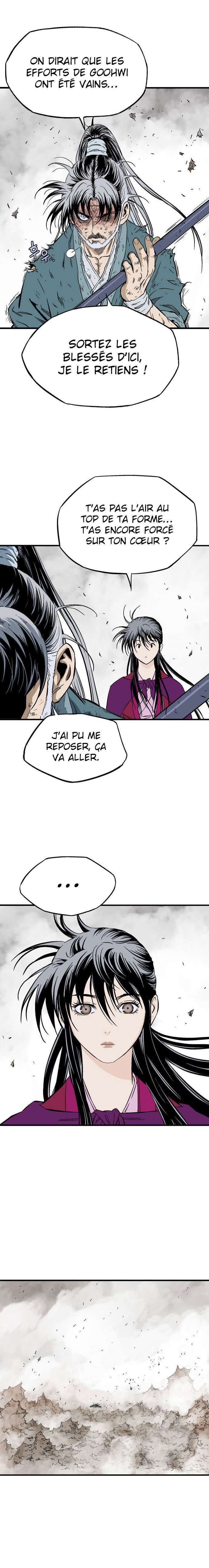 Read Gosu vf Manga Online