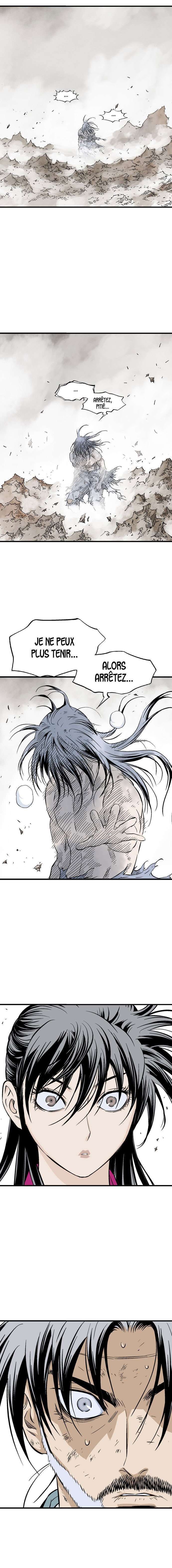 Read Gosu vf Manga Online