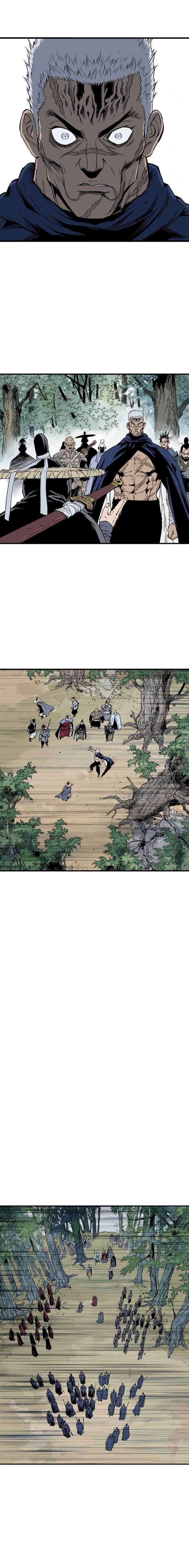 Read Gosu vf Manga Online