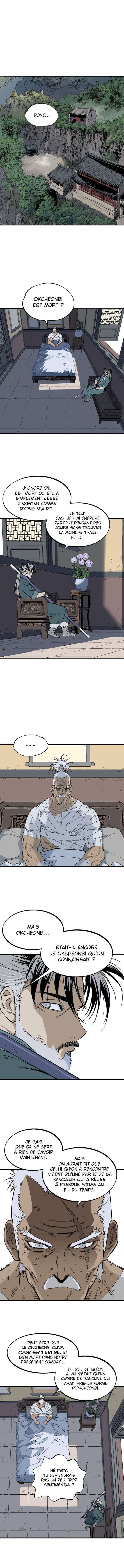 Read Gosu vf Manga Online
