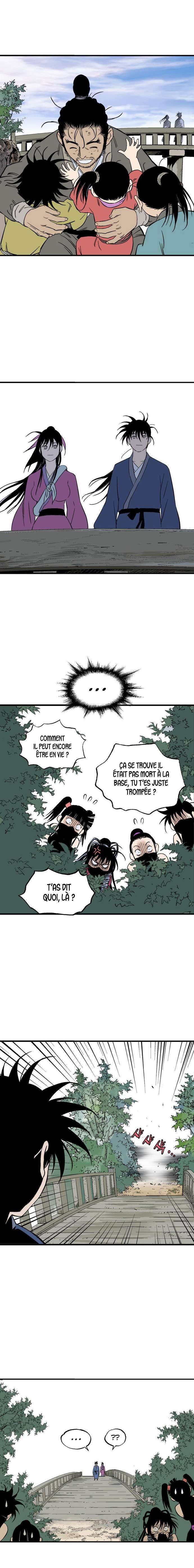 Read Gosu vf Manga Online