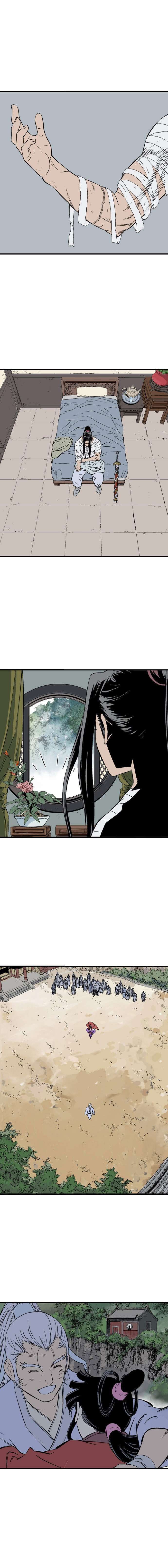 Read Gosu vf Manga Online