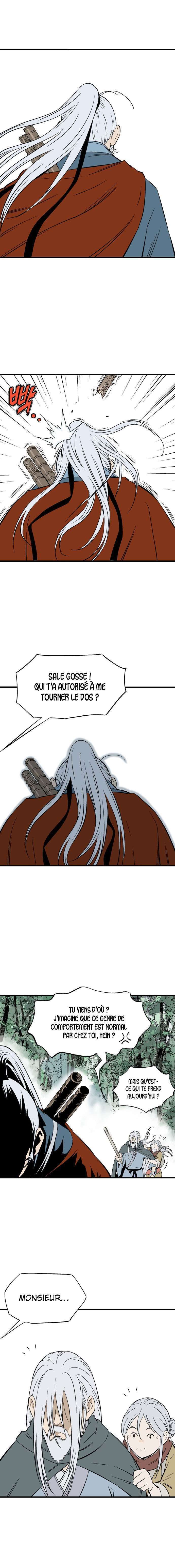 Read Gosu vf Manga Online