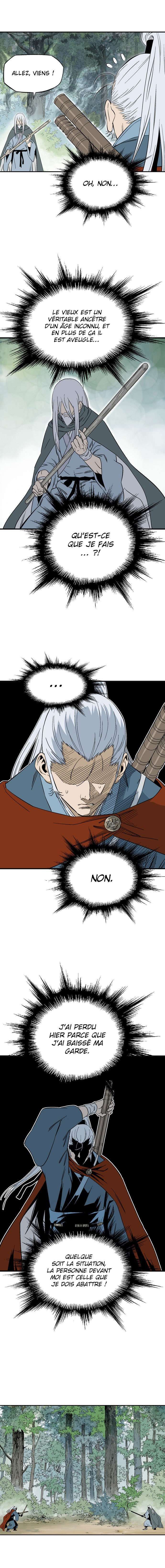 Read Gosu vf Manga Online