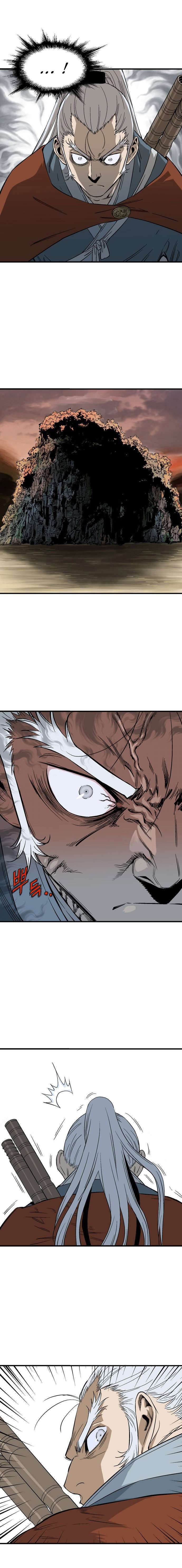 Read Gosu vf Manga Online