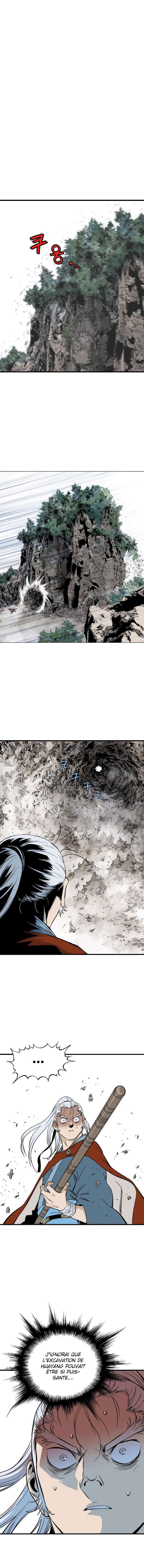 Read Gosu vf Manga Online