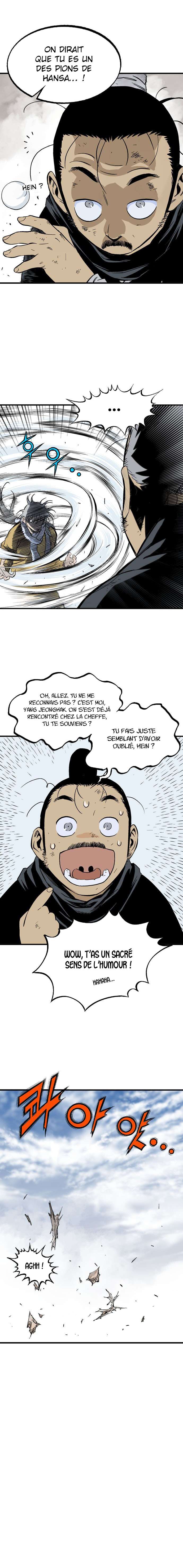 Read Gosu vf Manga Online