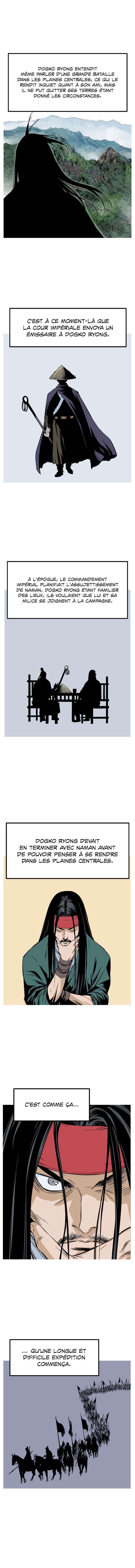 Read Gosu vf Manga Online