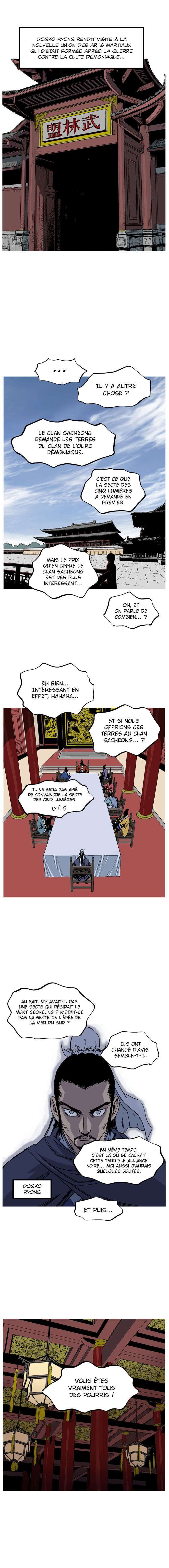 Read Gosu vf Manga Online