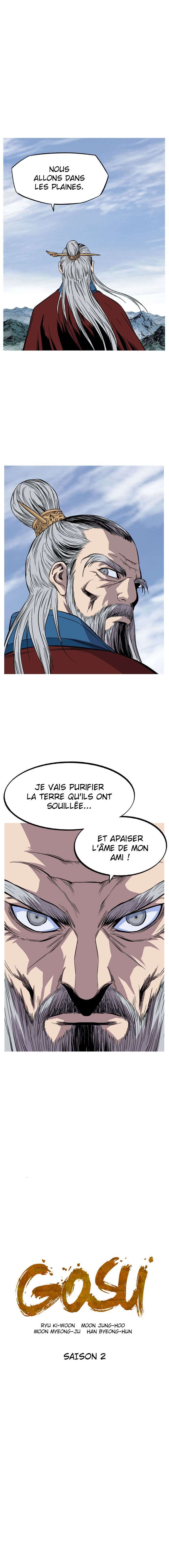 Read Gosu vf Manga Online