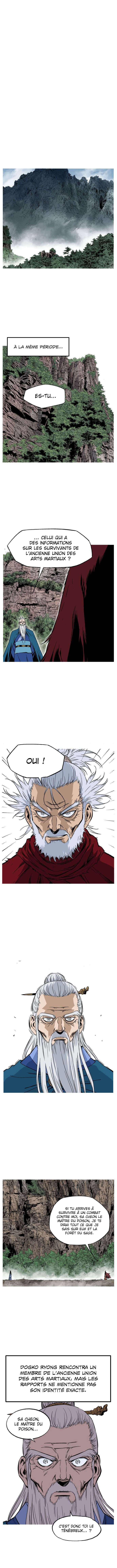 Read Gosu vf Manga Online