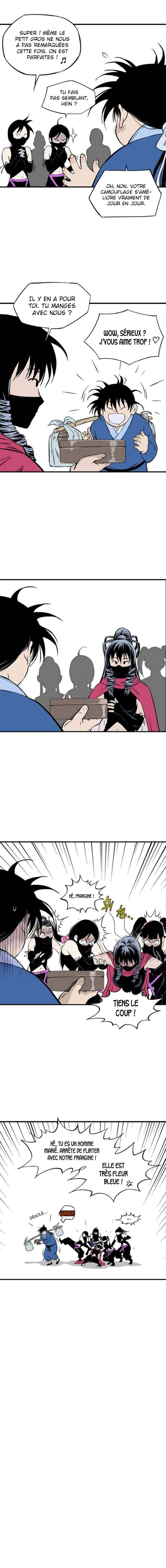 Read Gosu vf Manga Online
