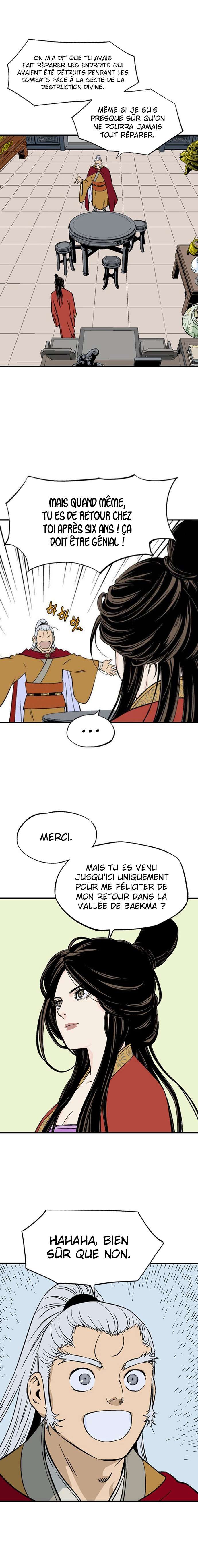 Read Gosu vf Manga Online