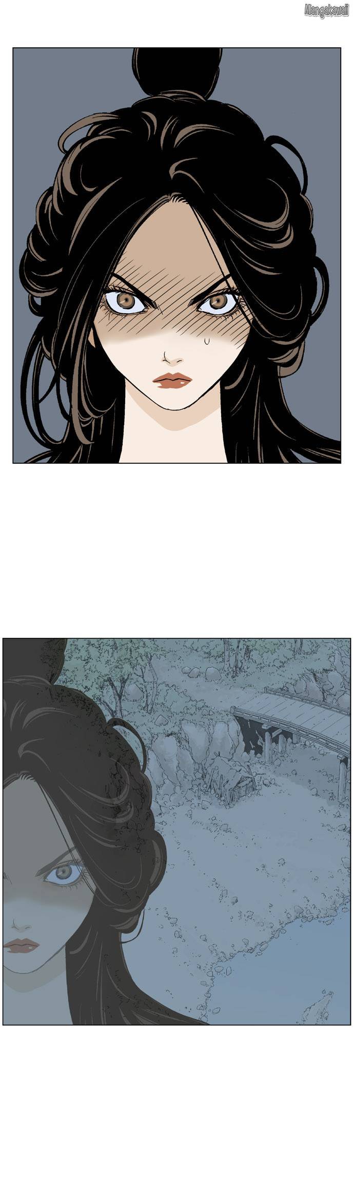 Read Gosu vf Manga Online