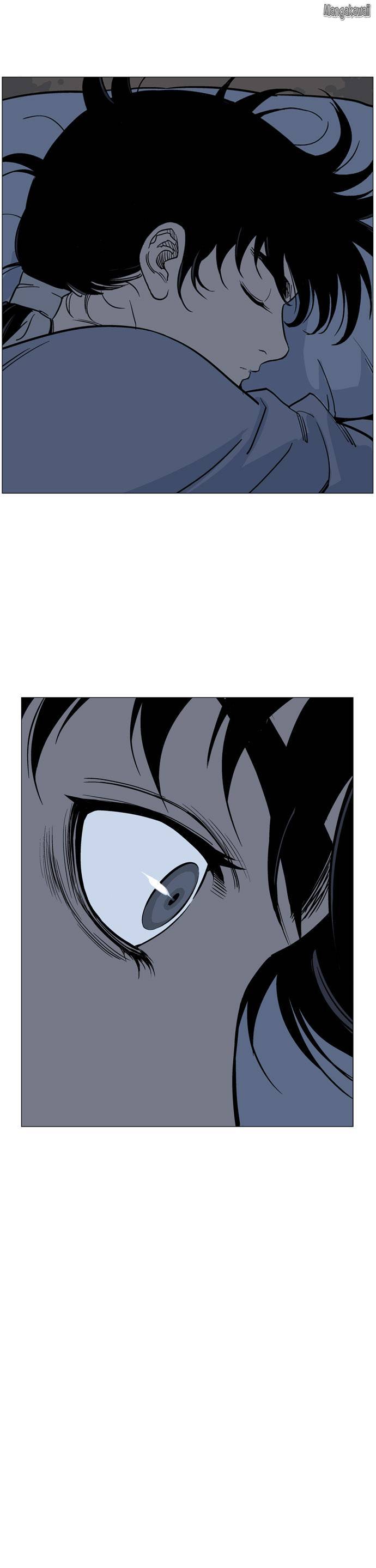 Read Gosu vf Manga Online
