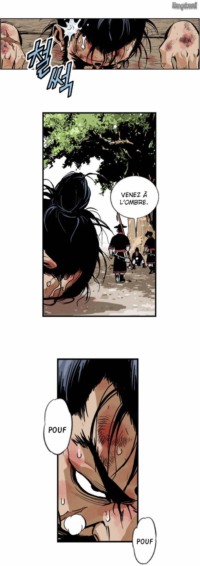 Read Gosu vf Manga Online