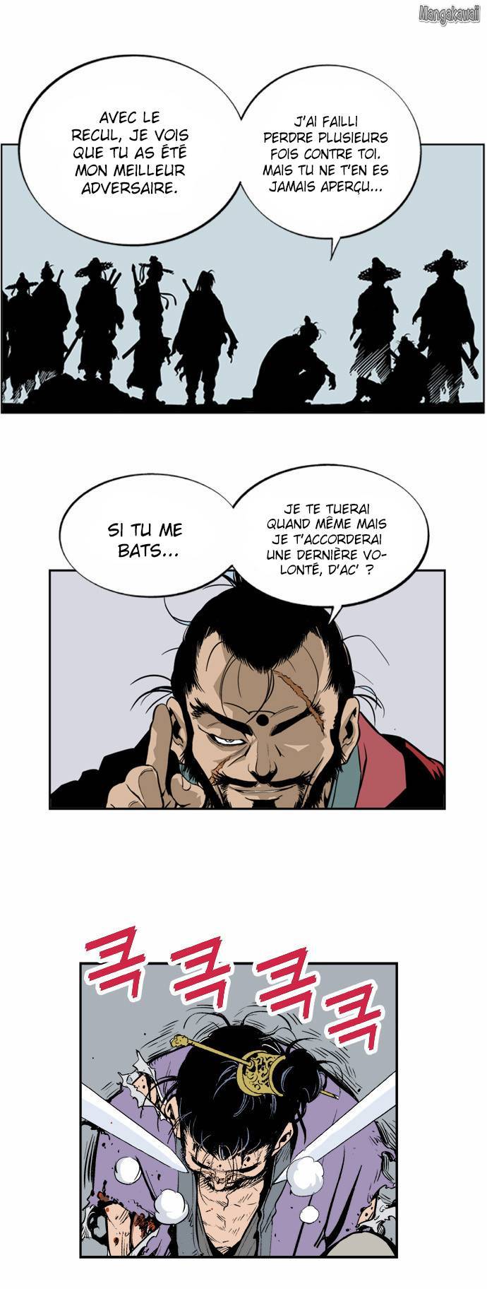 Read Gosu vf Manga Online