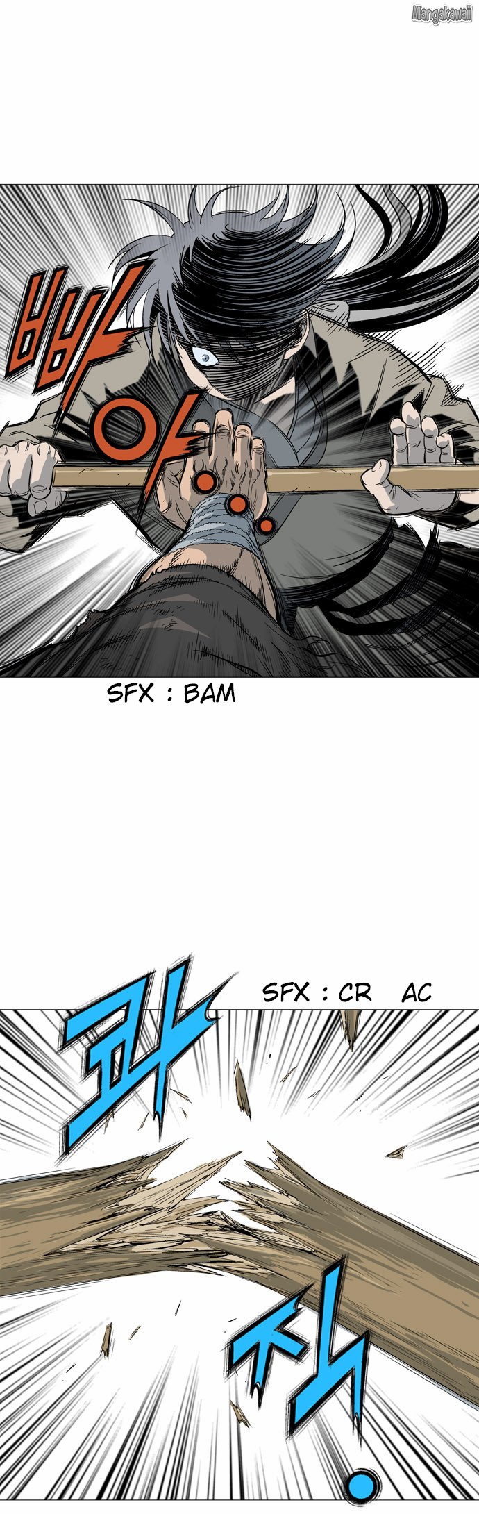 Read Gosu vf Manga Online