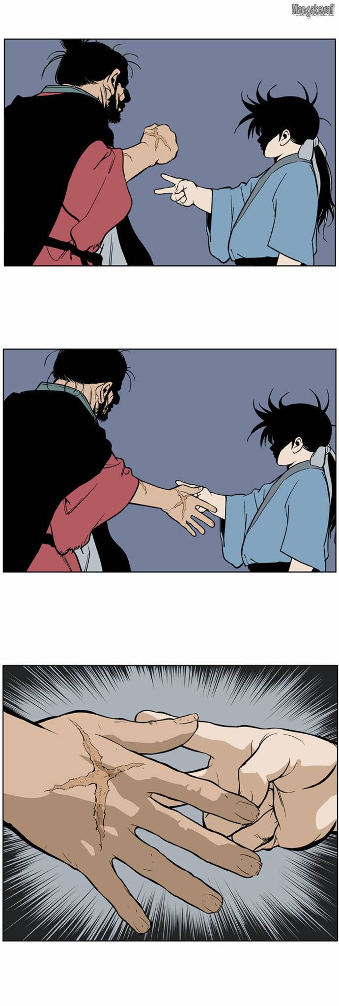 Read Gosu vf Manga Online