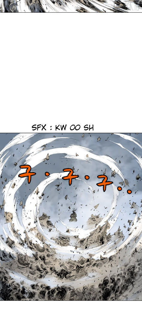 Read Gosu vf Manga Online