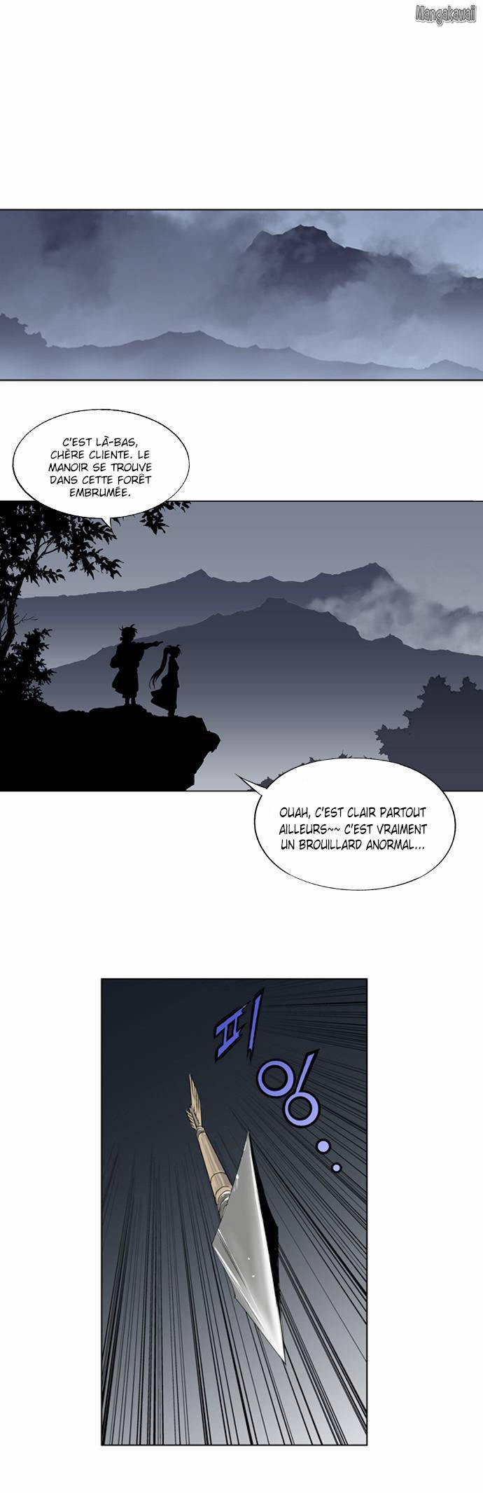 Read Gosu vf Manga Online