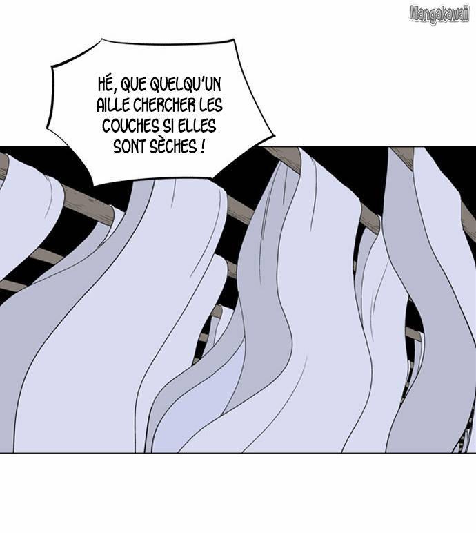 Read Gosu vf Manga Online