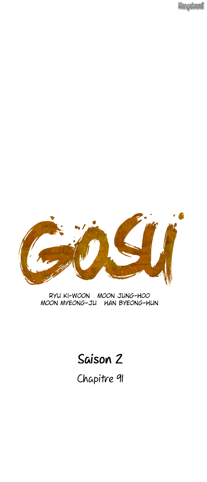 Read Gosu vf Manga Online