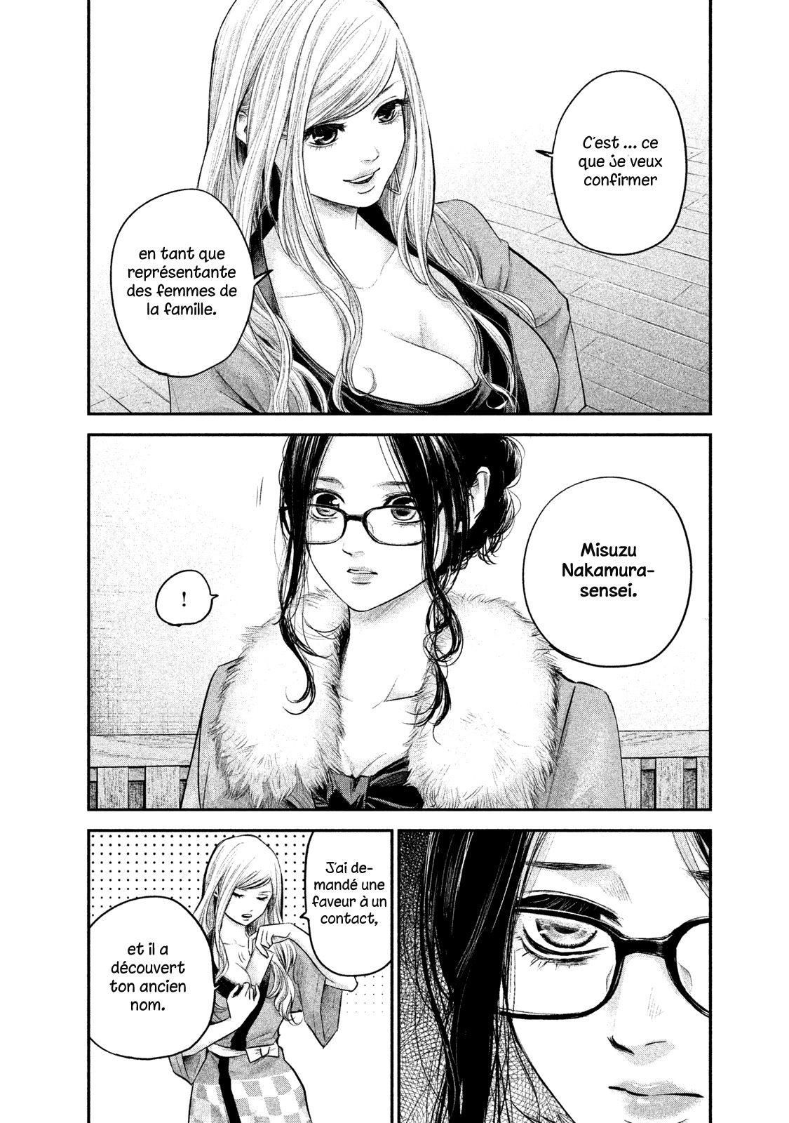 Read Hare-Kon vf Manga Online