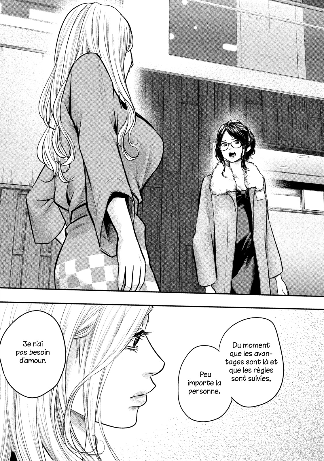 Read Hare-Kon vf Manga Online