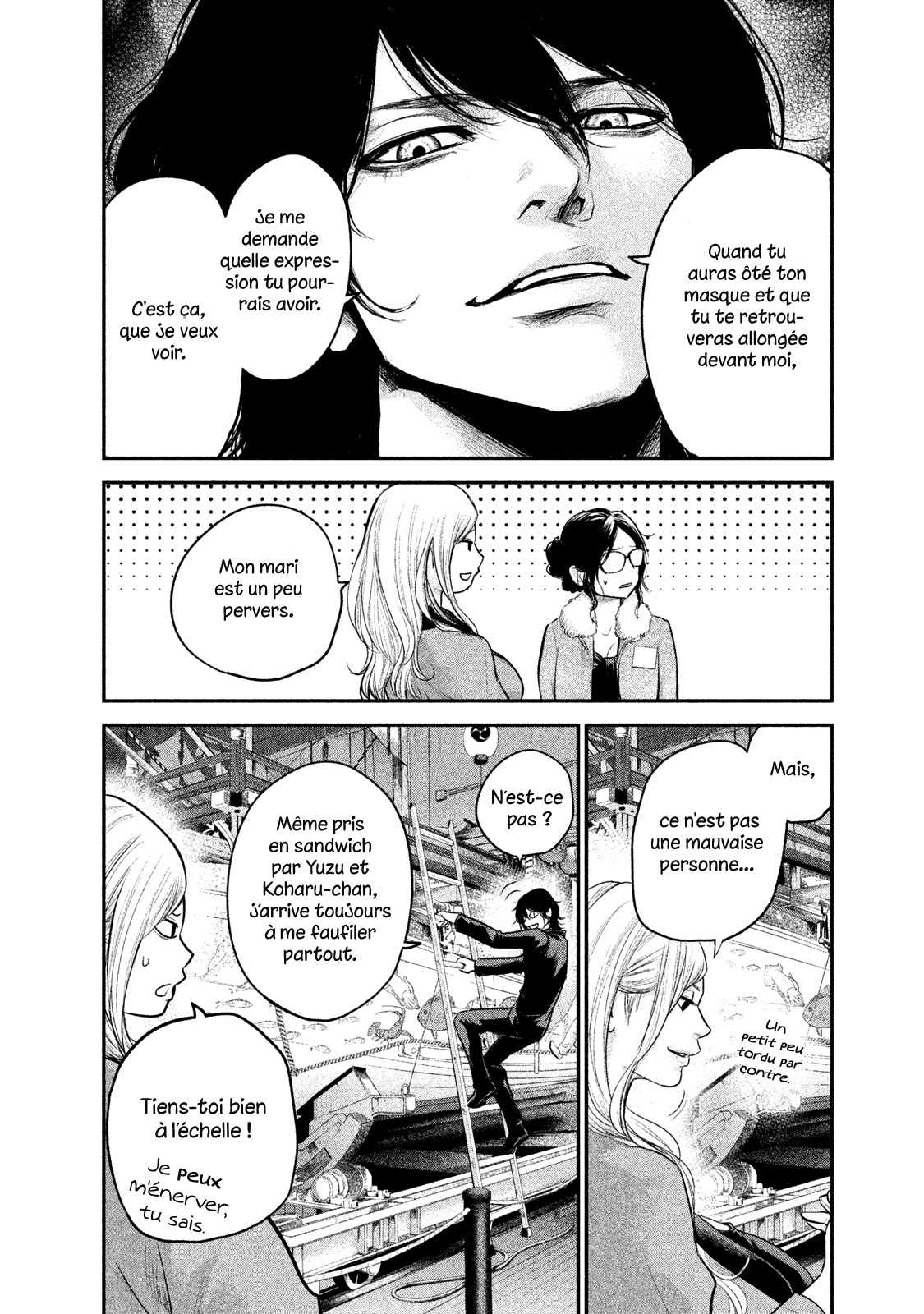Read Hare-Kon vf Manga Online