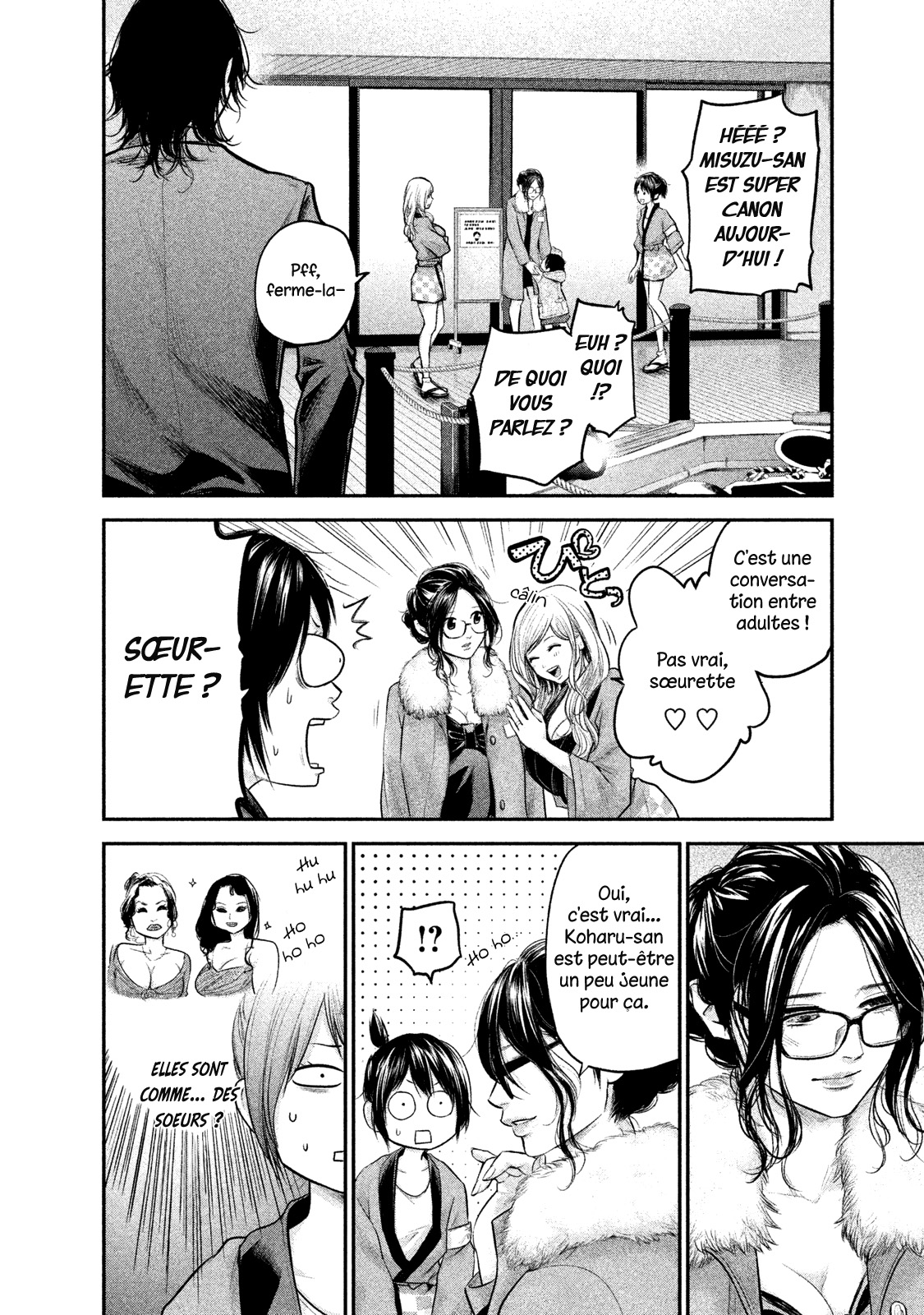 Read Hare-Kon vf Manga Online