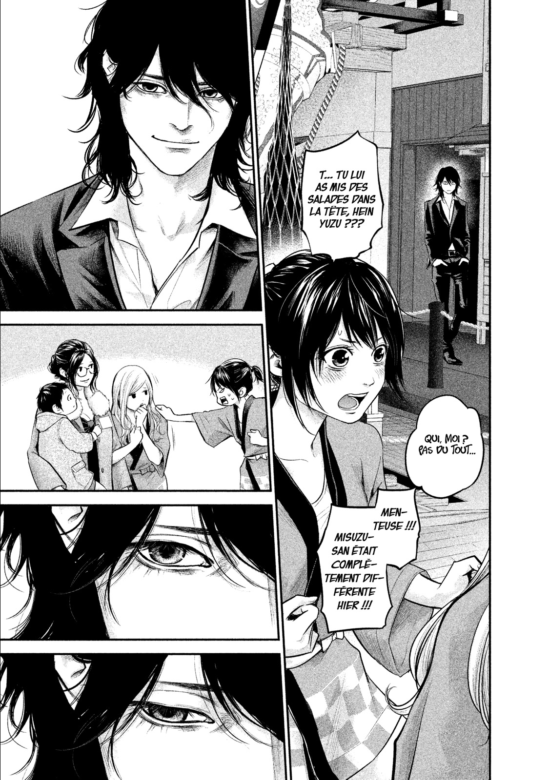 Read Hare-Kon vf Manga Online