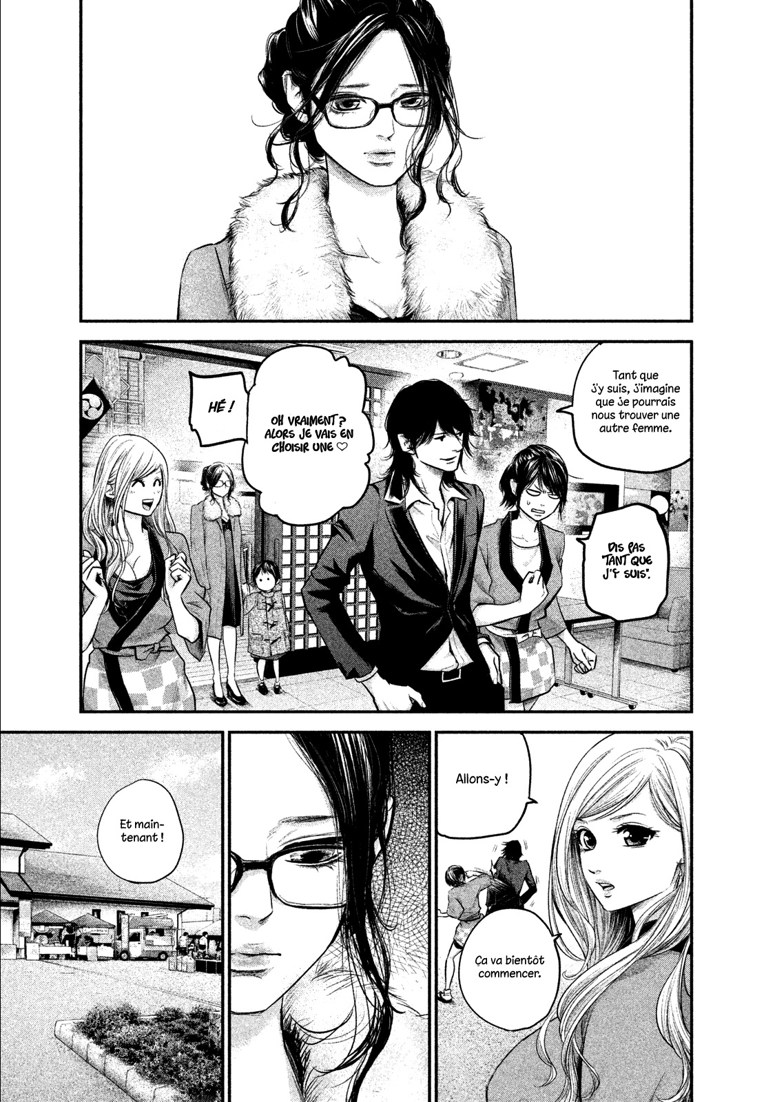 Read Hare-Kon vf Manga Online