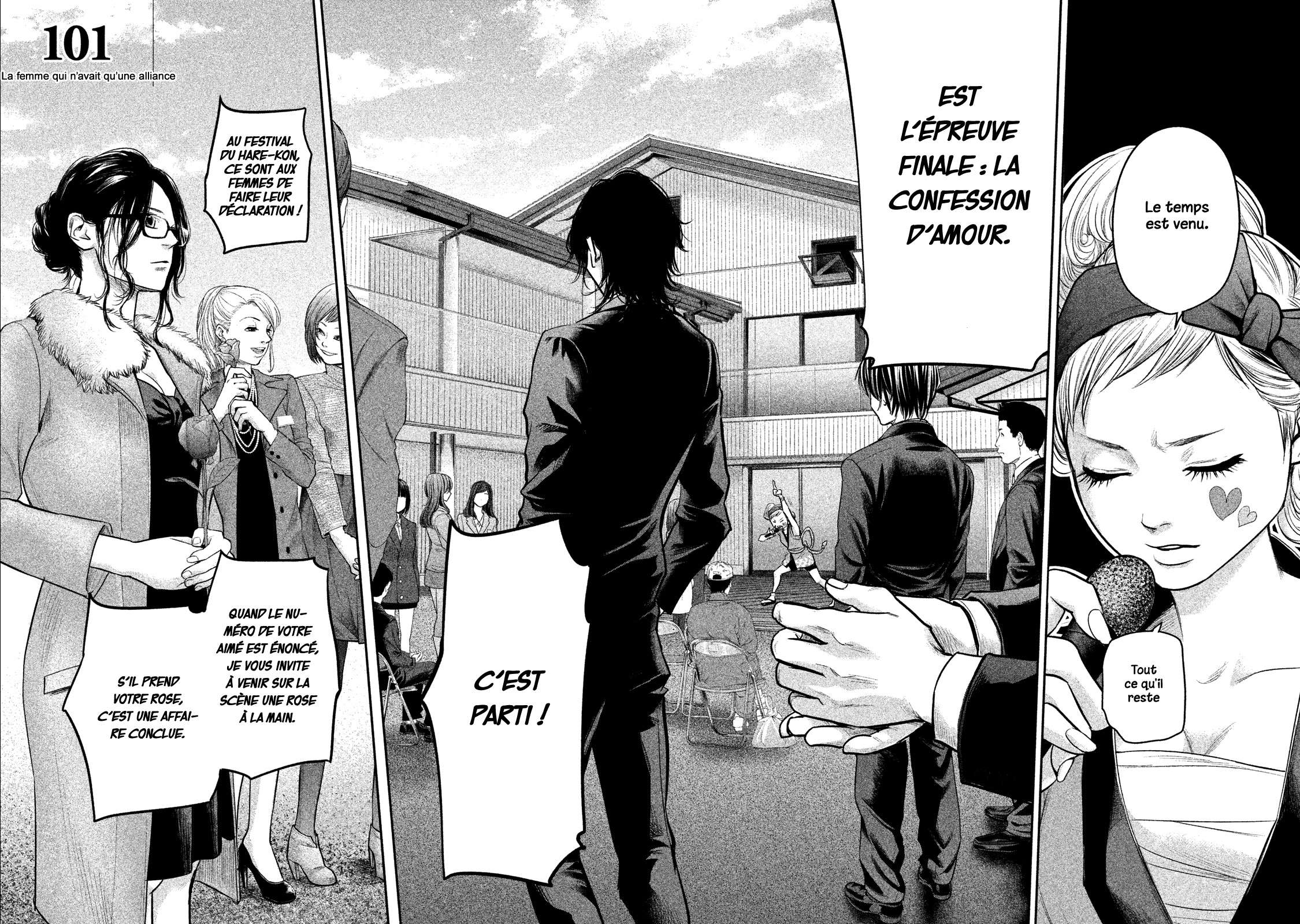 Read Hare-Kon vf Manga Online
