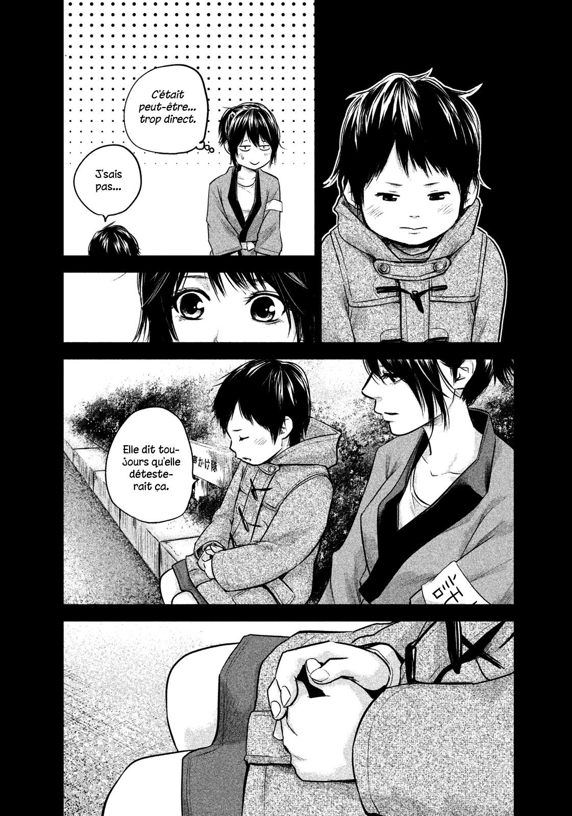 Read Hare-Kon vf Manga Online