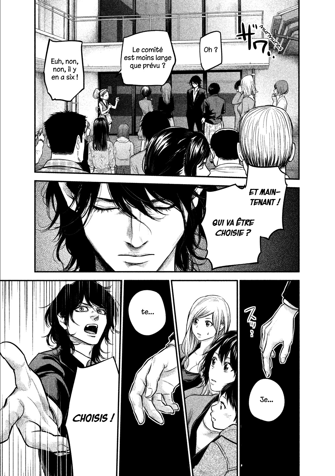 Read Hare-Kon vf Manga Online
