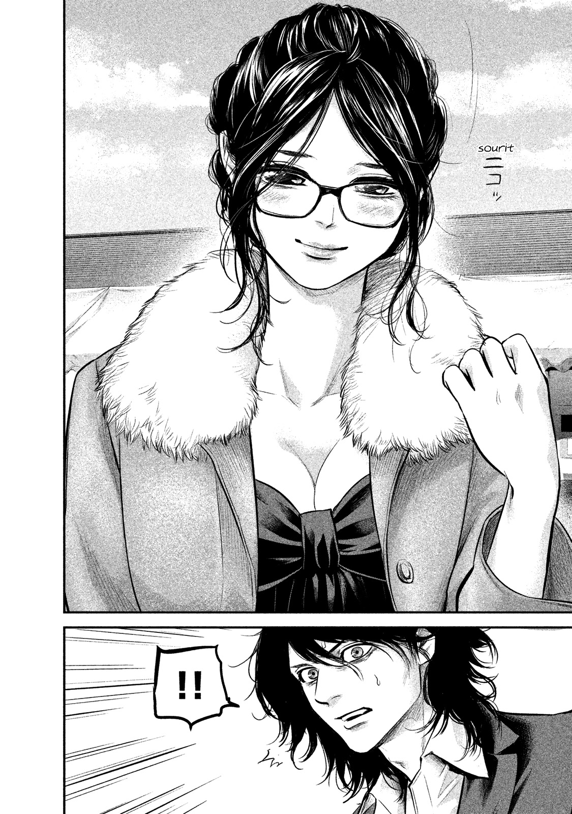 Read Hare-Kon vf Manga Online