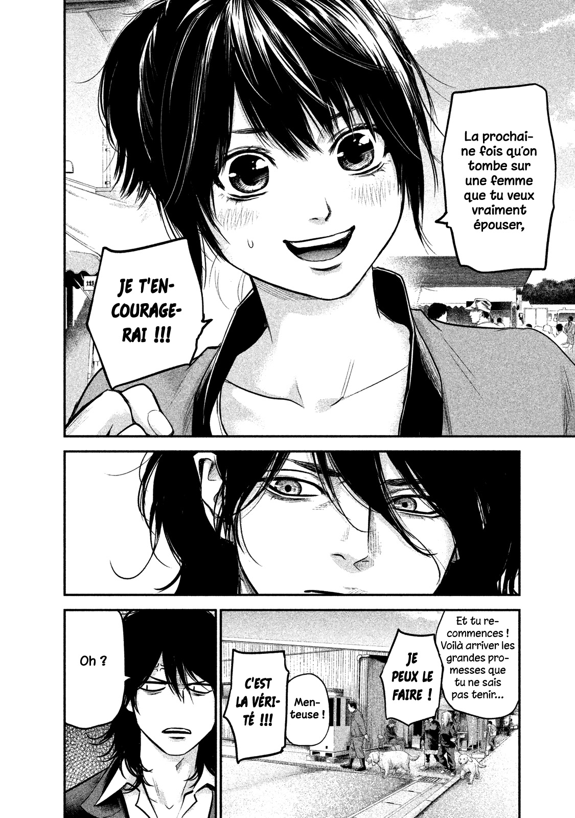 Read Hare-Kon vf Manga Online