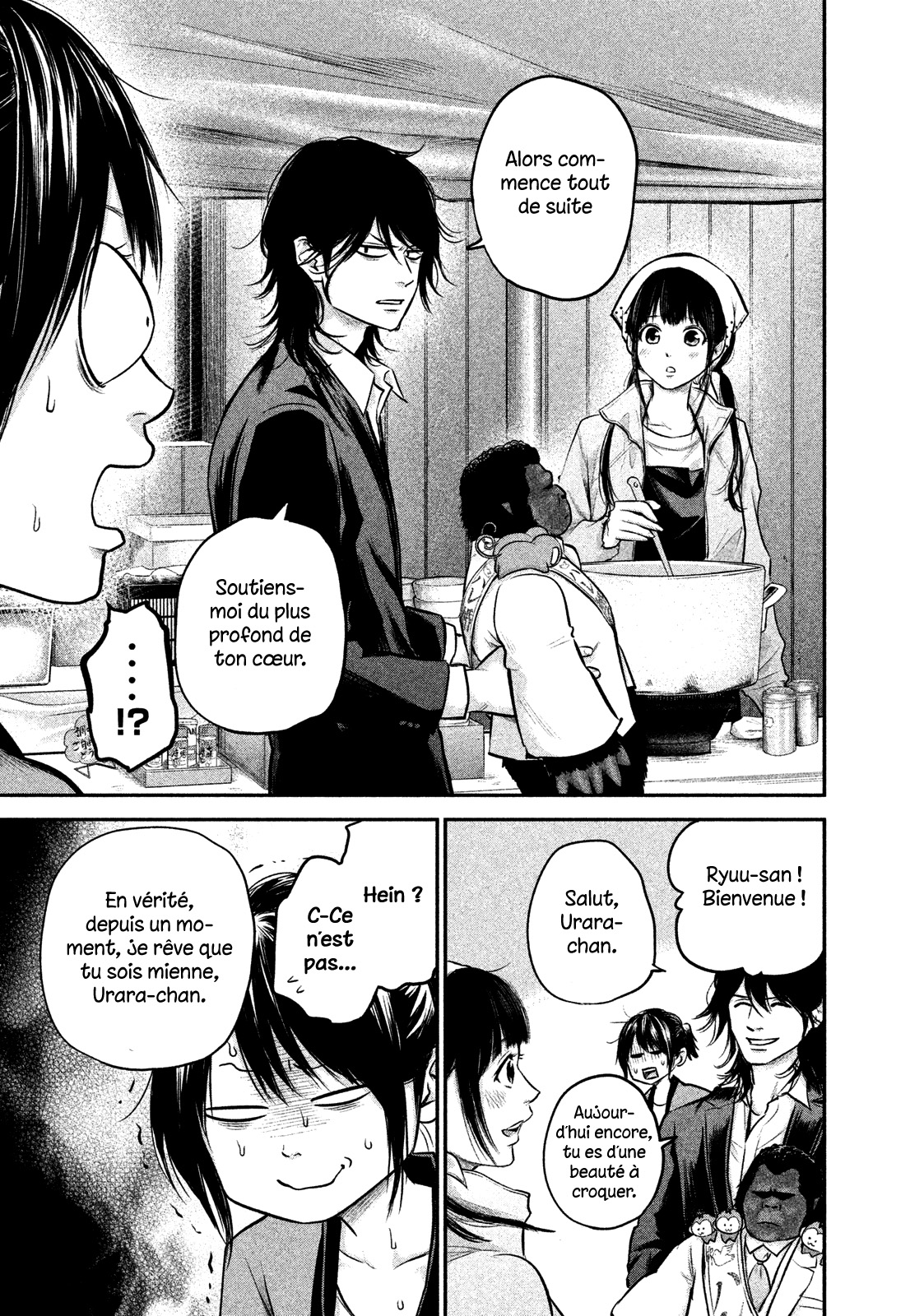 Read Hare-Kon vf Manga Online