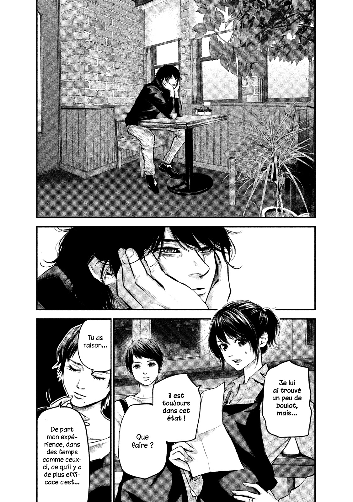 Read Hare-Kon vf Manga Online