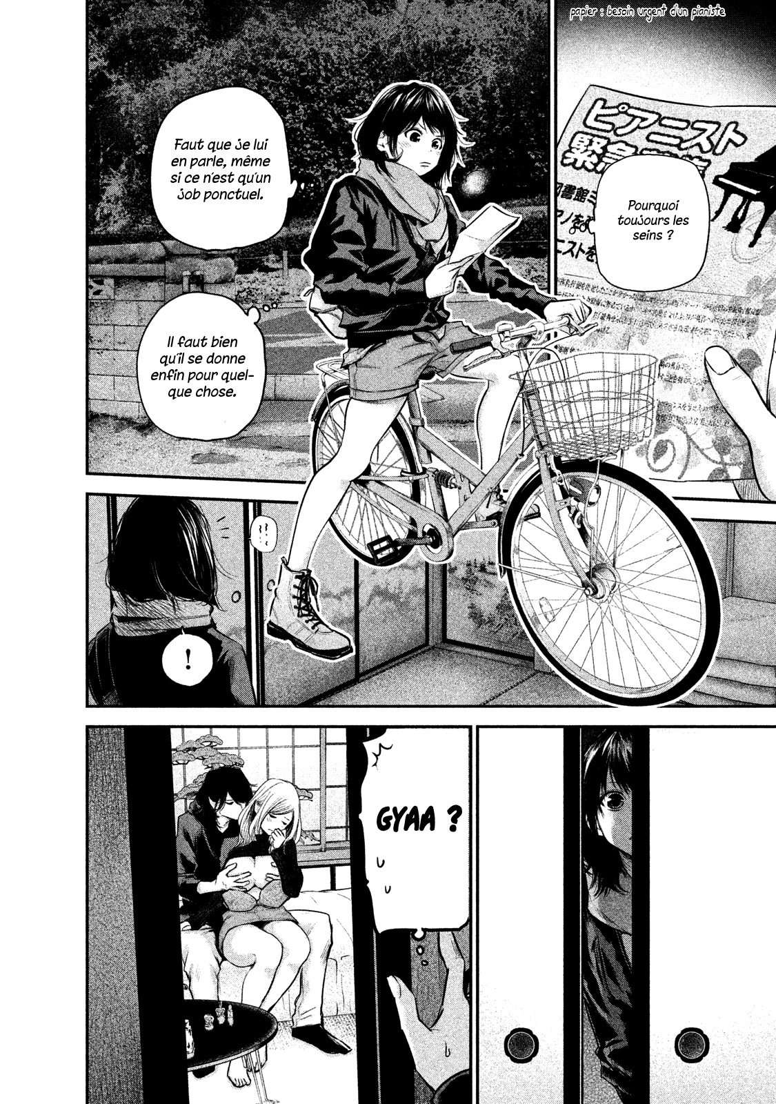 Read Hare-Kon vf Manga Online