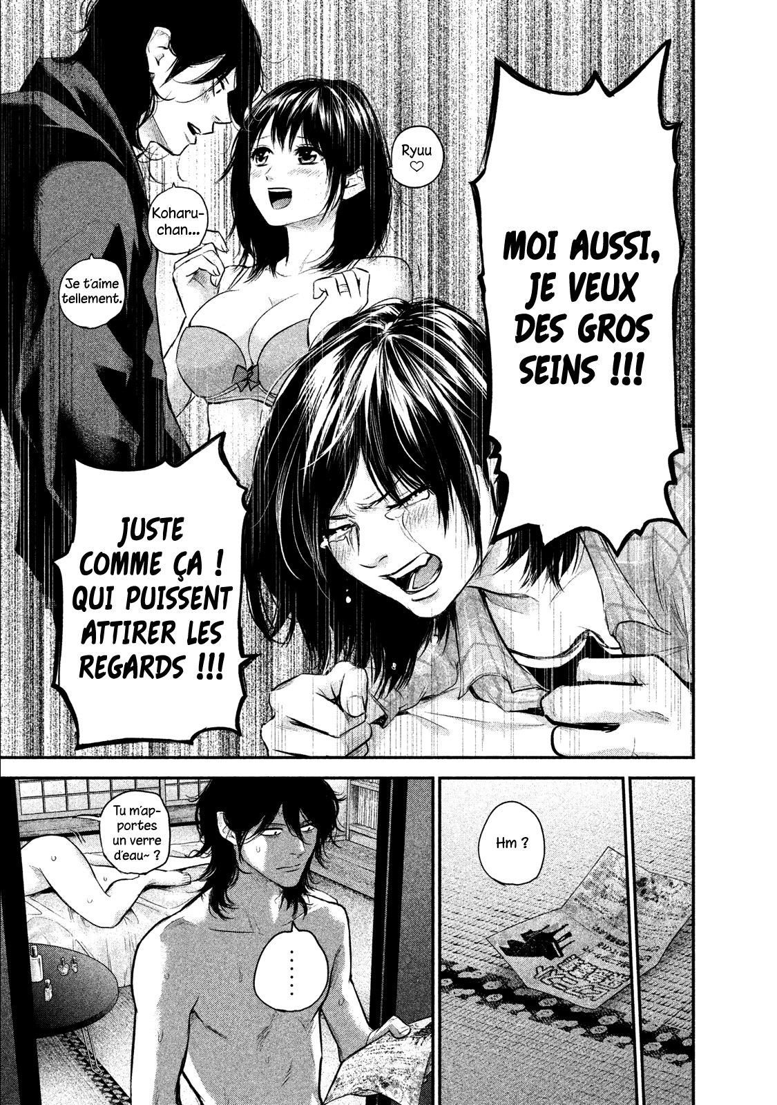 Read Hare-Kon vf Manga Online