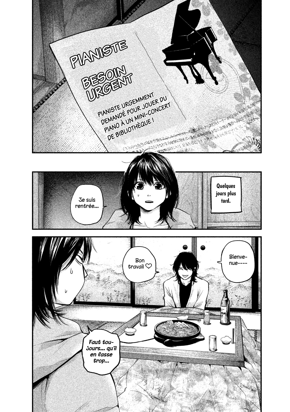 Read Hare-Kon vf Manga Online