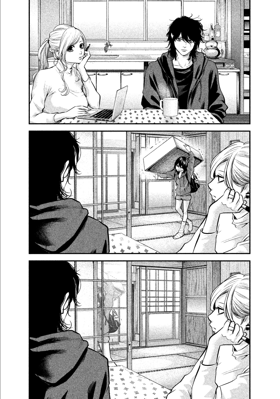 Read Hare-Kon vf Manga Online