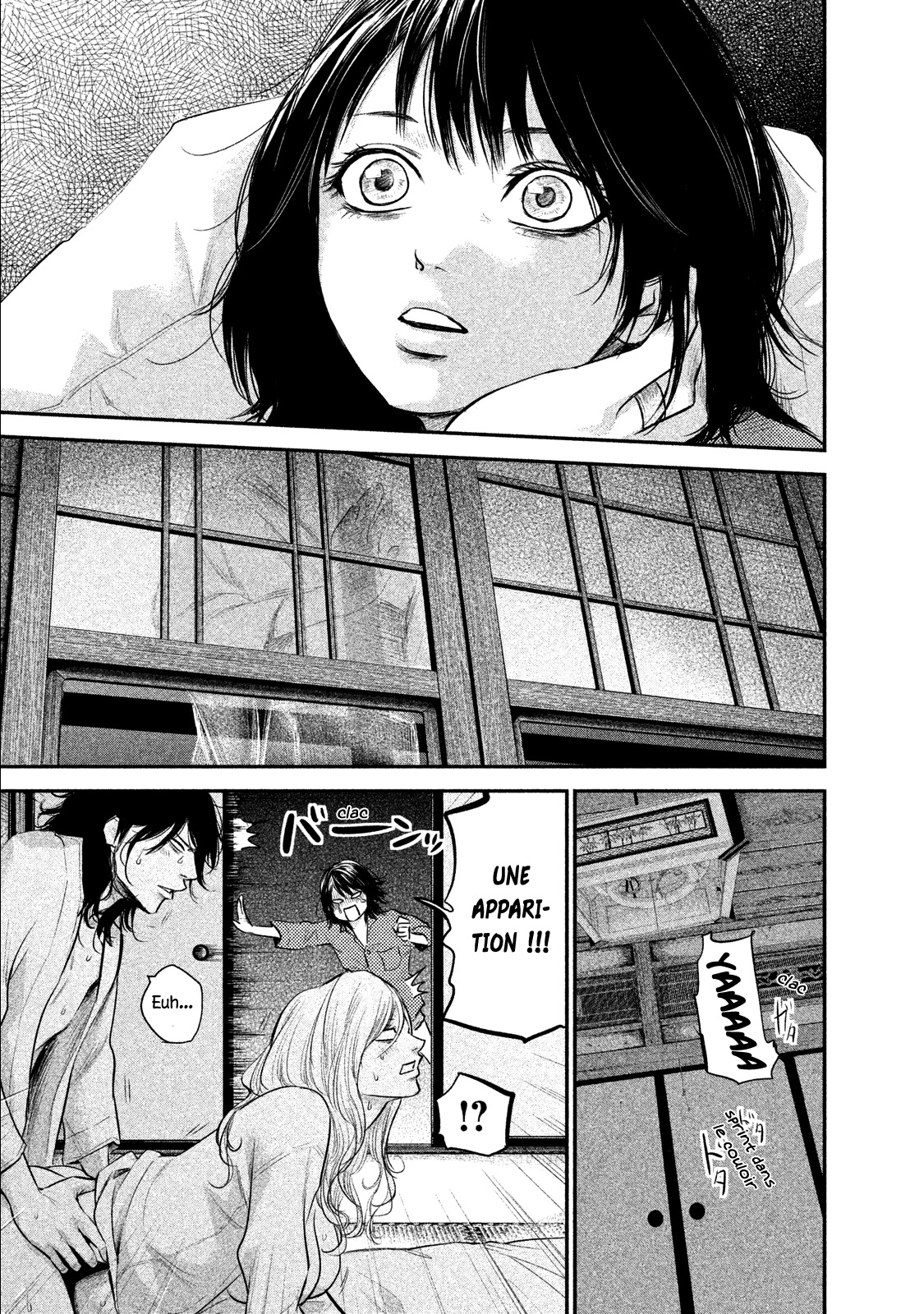 Read Hare-Kon vf Manga Online