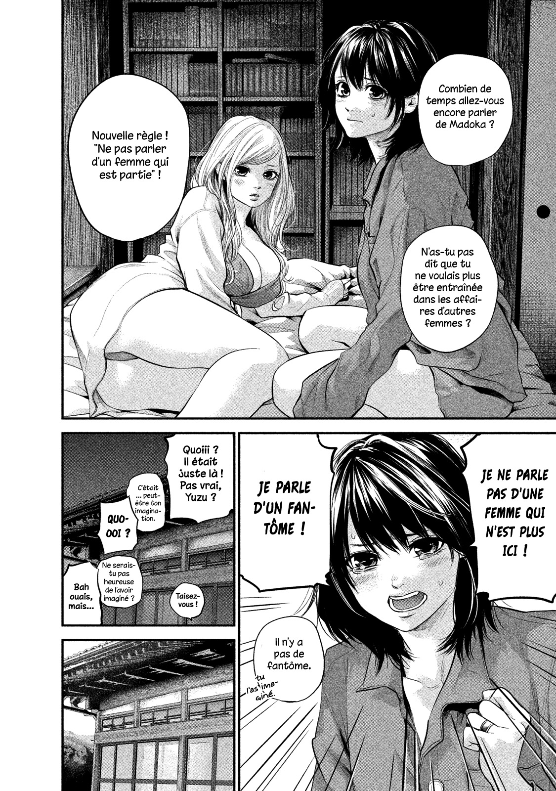 Read Hare-Kon vf Manga Online
